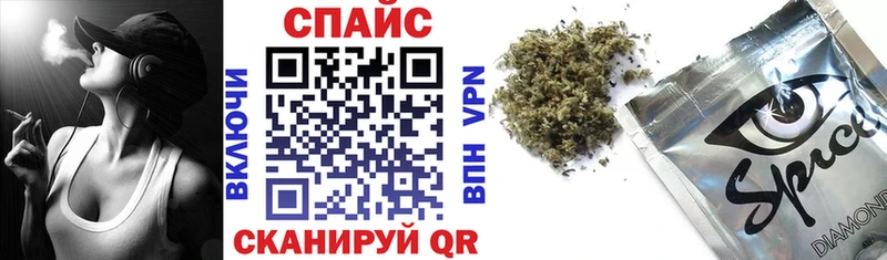 Бутират бутандиол  Купить закладки  Саратов 