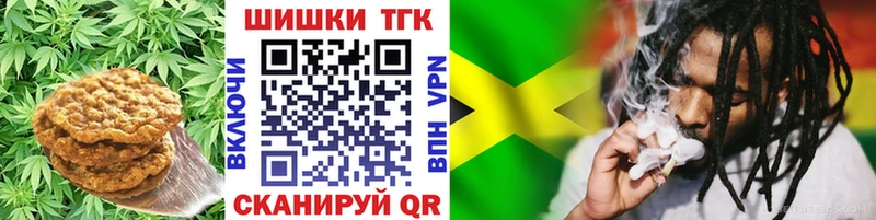 Cannafood конопля  Купить  Саратов 