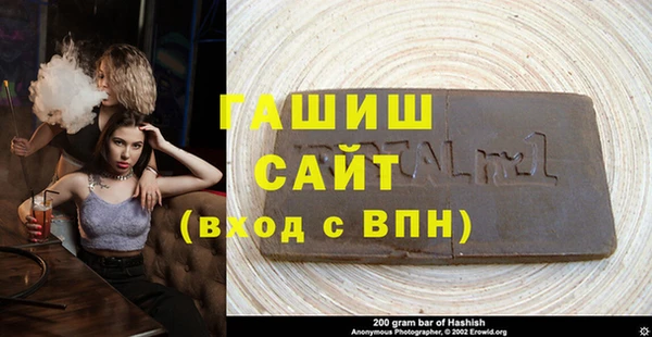 твердый Щучье